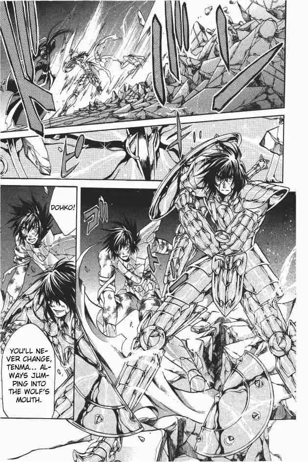 Saint Seiya - The Lost Canvas Chapter 94 15